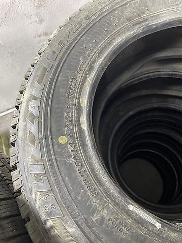 14: Шины 185 / 70 / R 14, Зима, Б/у, Пара, Легковые, Япония, Bridgestone — 2