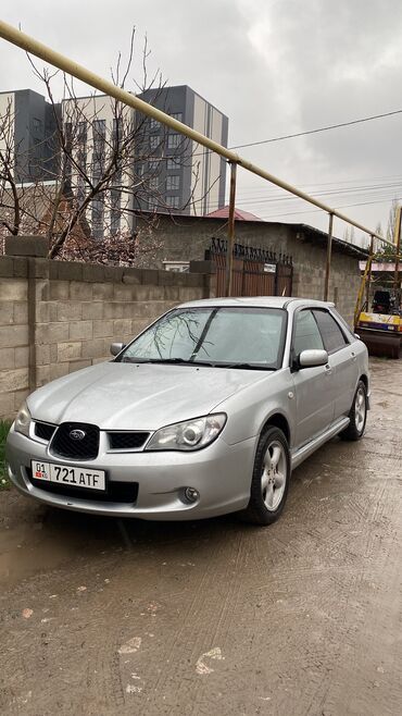 impreza subaru: Subaru Impreza: 2006 г., 1.5 л, Автомат, Бензин, Универсал