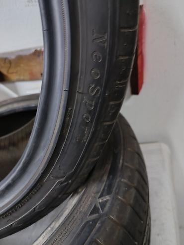 infinity fx35: Шины 225 / 45 / R 18, Лето, Б/у, Комплект, Легковые, Корея, Nexen — 3