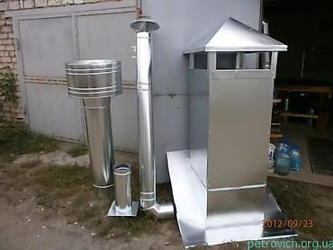 Спецодежда: ЛЕС ОПТОМ РОЗНИЦУ Лес оптом и в розницу лес балка сропила жыгач рейка — 2