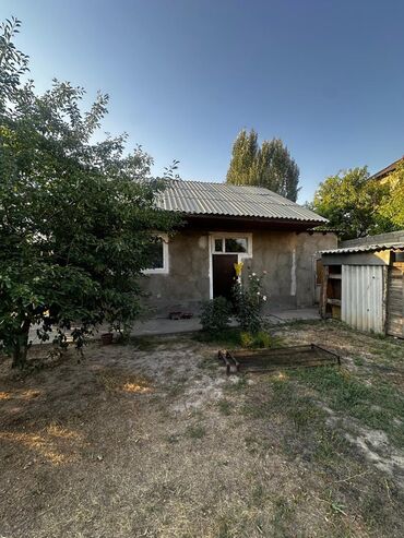 ак ордо уй алам: Үй, 75 кв. м, 4 бөлмө, Кыймылсыз мүлк агенттиги, Эски ремонт