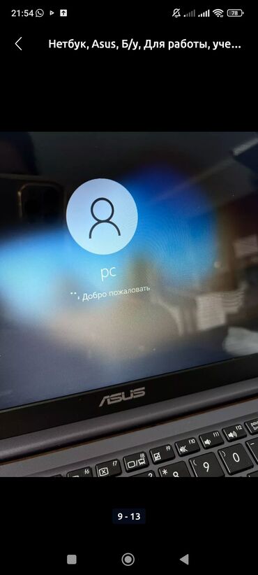 Ноутбуки: Нетбук, Asus, 11.6 ", Для работы, учебы — 9