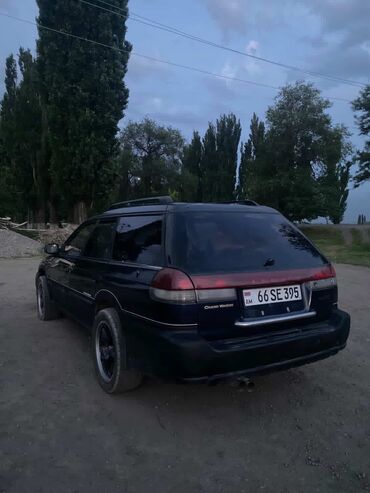 Subaru: Subaru Legacy: 1996 г., 2.5 л, Автомат, Бензин, Универсал