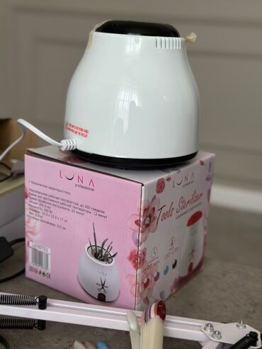 Digər kosmetika: Dirnaq levazimatlari satilir 2 aydir alinib telebe ucun alinib oyrene — 6