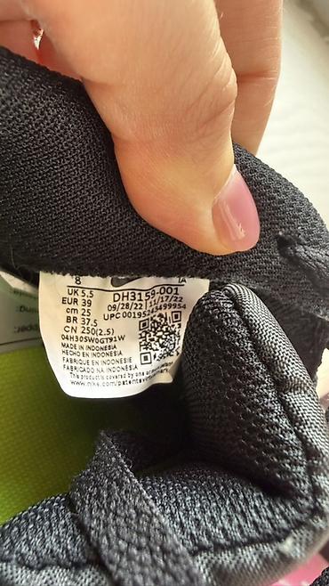 nike hyperko: Nike, Ölçü: 39, Yeni — 5