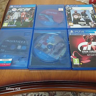 Sony PlayStation: Игровая консоль Sony PlayStation 4 Slim, меганабор 1 ТБ (HDR), цвет — 3
