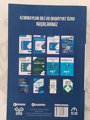 Məktəb dərslikləri: Məhsul: “Azərbaycan dili” – Hədəf yeni qayda kitabı. İçi heç istifadə — 2