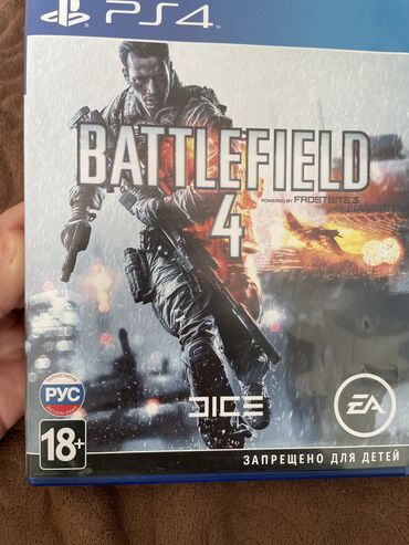 Игры для PlayStation: Диск battlefield 4 на русском на пс 4