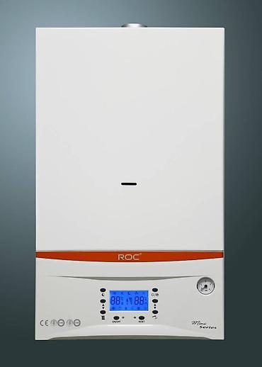 11: Настенный котел напольный котел газовый котёл газовые котлы — 6