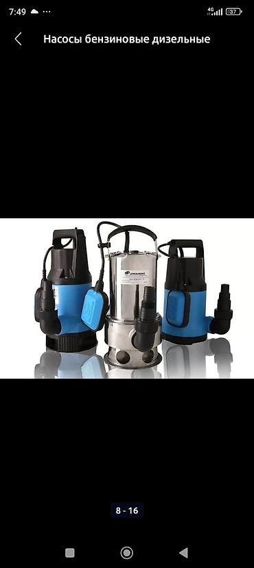 Насосы: Водяные насосы фирмы HAPPY итальянское производство трёх фазные одно — 6