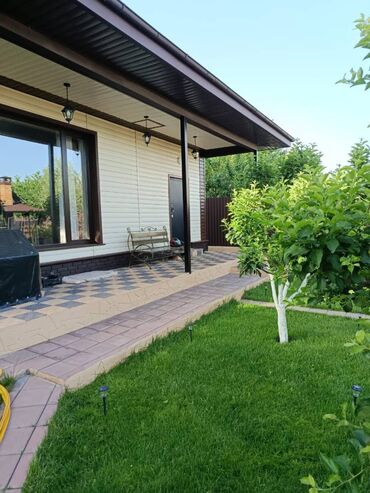 Продажа домов: Дом, 80 м², 3 комнаты, Агентство недвижимости