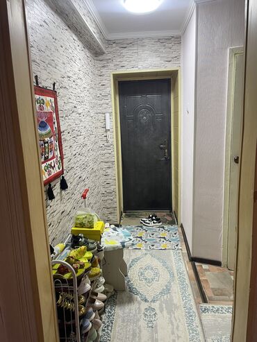 Продажа квартир: 2 комнаты, 48 м², 1 этаж — 15