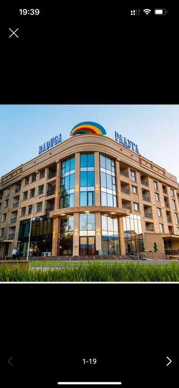 участак сатылат: 1 комната, 50 м², Индивидуалка, 3 этаж