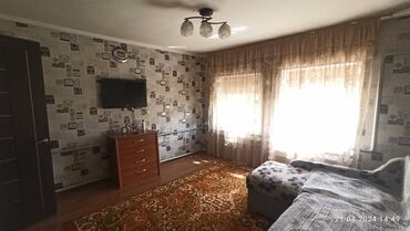 продаю дом в городе бишкек: 60 м², 3 комнаты, Свежий ремонт С мебелью