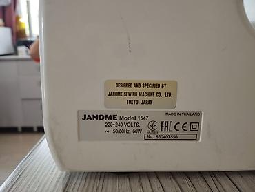 немецкие товары: Швейная машина Janome, Электромеханическая, Швейно-вышивальная, Механическая, Автомат — 6