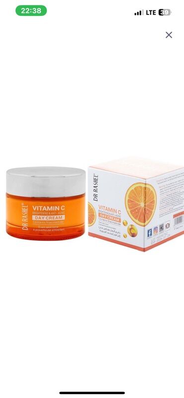 Ətriyyat: Qadın ətirləri seti Məhsullar: - Chanel Coco Mademoiselle Eau de — 17