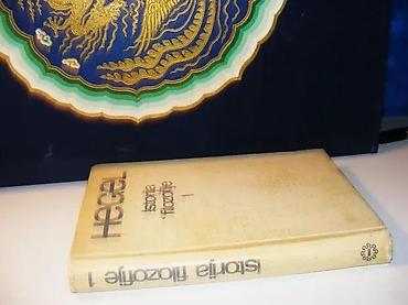 velika gitara: Istorija filozofije 1 hegel1975 bigzponišten pečat bivšeg — 2