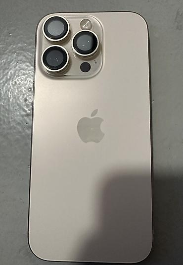 ayfon 24: IPhone 16 Pro, 128 GB, Natural Titanium, Face ID — 2