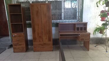 купить кровать с матрасом полуторка: Двуспальные кровати