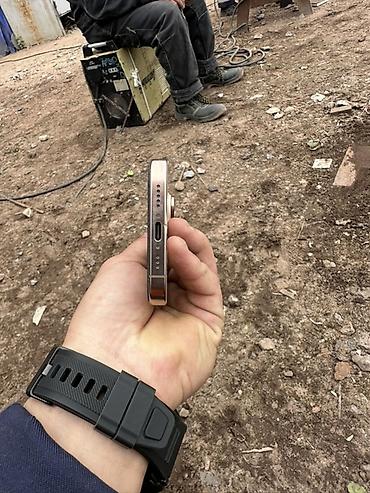 32 гб оперативной памяти: IPhone 16 Pro, Б/у, 256 ГБ, Золотой, Чехол, Кабель, 88 % — 4