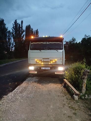 Прицепы и полуприцепы: Прицеп, Камаз, Самосвал — 2