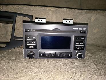 pioneer xrom kalonka: Hyundai Kia orijinal avtomobil maqnitofonu və ön panel (çərçivə) — 3
