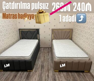 Masa və oturacaq dəstləri: Təknəfərlik çarpayı, Matras ilə
