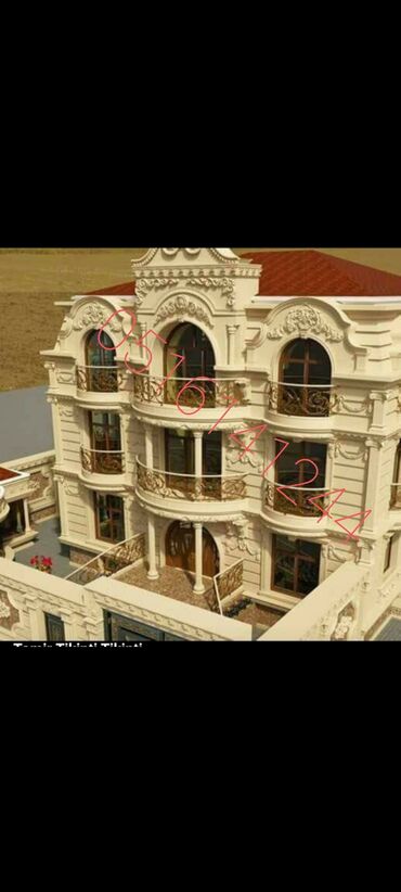 Digər bitirmə materialları: Üzlük ağlay daşları — 9