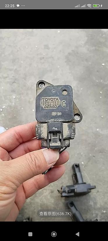 Датчики, сенсоры, предохранители: Расходомер Mercedes-Benz Новый, Оригинал, Германия — 13