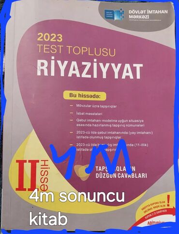 riyaziyyat test toplusu qiymeti: Riyaziyyat test toplusu 2ci hisse 4m almayanlar naraht eləməsin