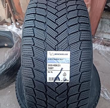 vela: Шины 265 / 45 / R 21, Зима, Новый, Комплект, Внедорожные (АТ/МТ), Франция, Michelin — 1