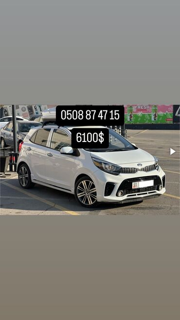 Kia: Срочно строго без торга!Оформлен!
Только звонить!