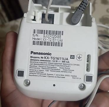 isdemis telefonlar: Stasionar telefon Panasonic, Simsiz, İşlənmiş, Ödənişli çatdırılma, Ünvandan götürmə — 2