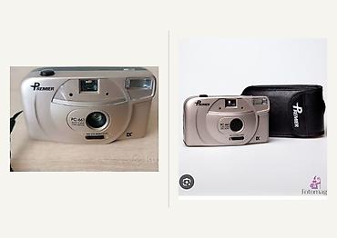 canon 80: Пленочная компактная камера Premier PC-661 - Формат пленки: 35 мм — 1