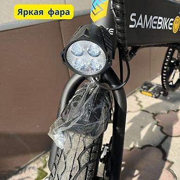 Электровелосипеды: Электровелосипед, Новый — 3