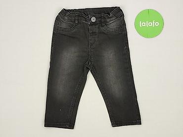pull and bear torba: Spodnie jeansowe, H&M, 6-9 miesięcy, stan - Idealny — 2