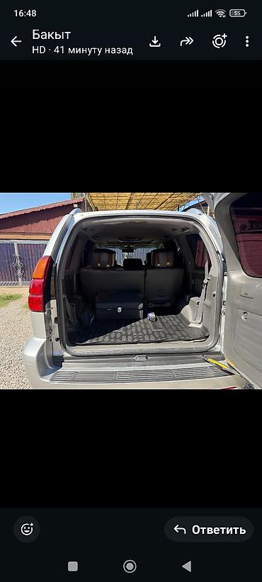 honda element: Lexus GX: 2006 г., Внедорожник — 8