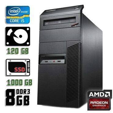 ddr 4: Компьютер, ядер - 4, ОЗУ 8 ГБ, Для несложных задач, Б/у, Intel Core i5, HDD + SSD