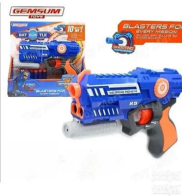 bermude 500: Nerf k5 blaster do 10m. nerf k5 blaster do 10m 309 nerf k5 blaster do — 1