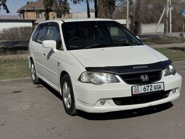 Honda: Honda Odyssey: 2003 г., 2.3 л, Типтроник, Газ, Минивэн