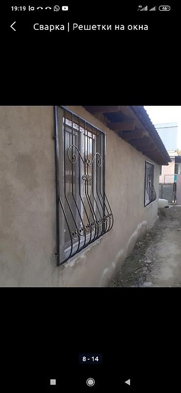 Сварка: Навес перила варота брон эшик решетка — 7