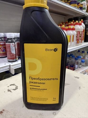 лаки: Преобразователь ржавчины Elcon Si, 1 л - Профессиональный продукт