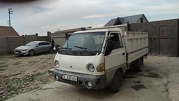 продажа портер 1: Hyundai Porter: 1999 г. — 1
