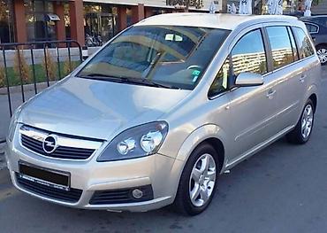 prodaja ventilatora: OPEL ZAFIRA B. - KOMPLETAN AUTO U DELOVIMA | Polovni originalni — 1