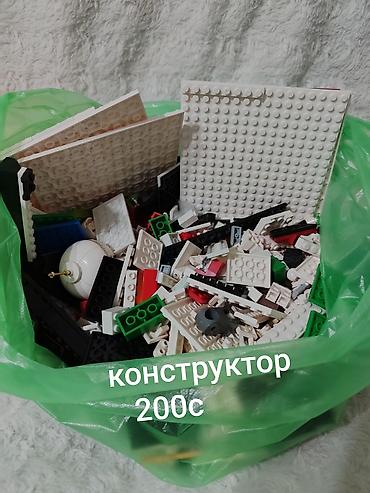 лес строительные б у продам: Продаю конструктор — 2