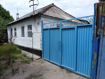 как быстро продать дом в бишкеке: Үй, 50 кв. м, 3 бөлмө, Кыймылсыз мүлк агенттиги