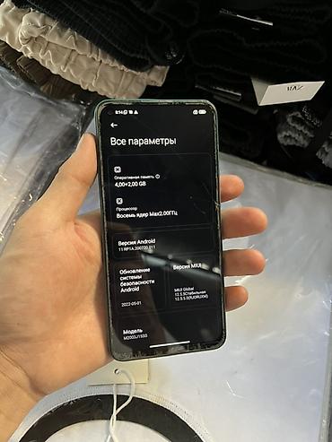 сумки новые: Redmi, Redmi Note 9, Б/у, 128 ГБ, 2 SIM — 4