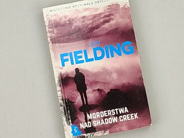 Книга, жанр - Нон-фікшн, стан - Ідеальний