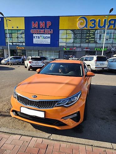 химия на авто: Kia K5: 2019 г., 2 л, Автомат, Газ, Седан — 2