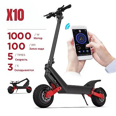 joyor t10: Электросамокат, В рассрочку, Новый, Самовывоз, Бесплатная доставка, Платная доставка — 3